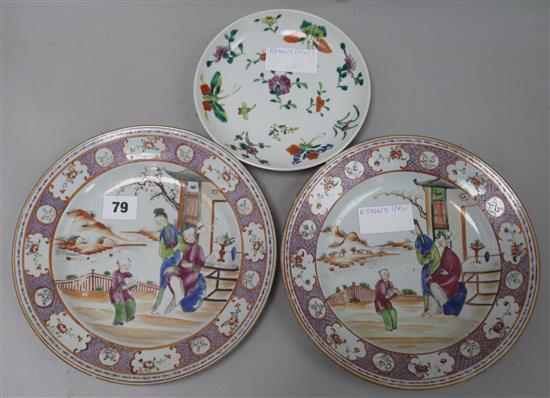 A pair of 18th century Chinese famille rose dishes and one other dish